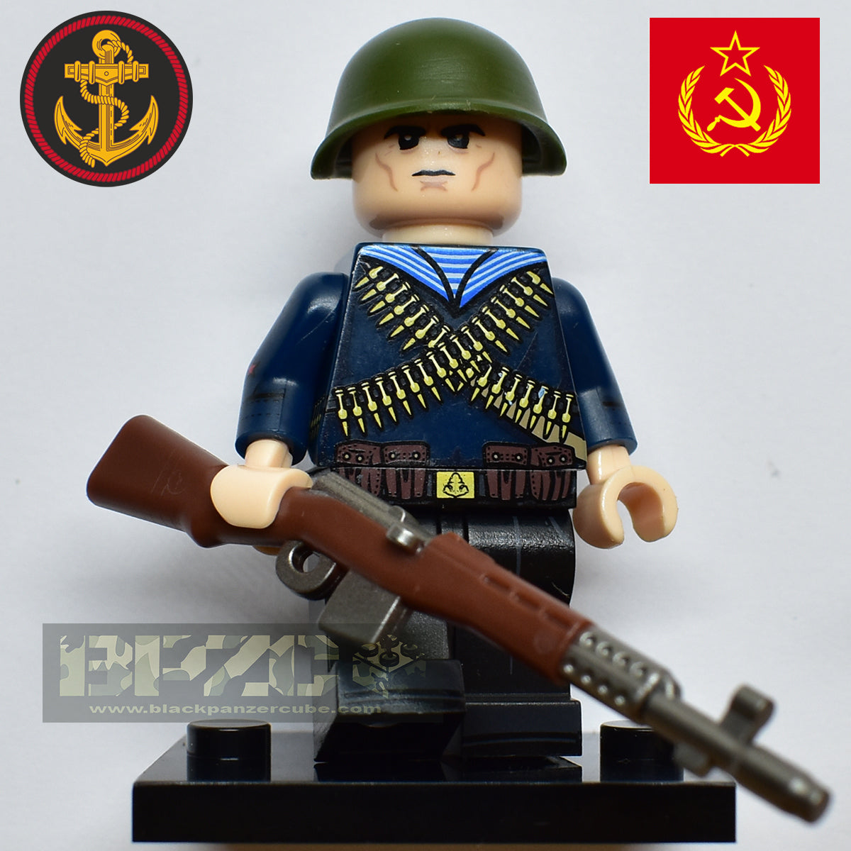 PACK COMPLET FUSILIERS MARINS SOVIETIQUES