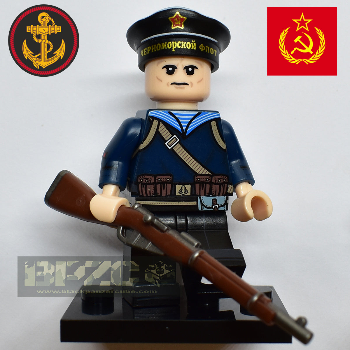 PACK COMPLET FUSILIERS MARINS SOVIETIQUES