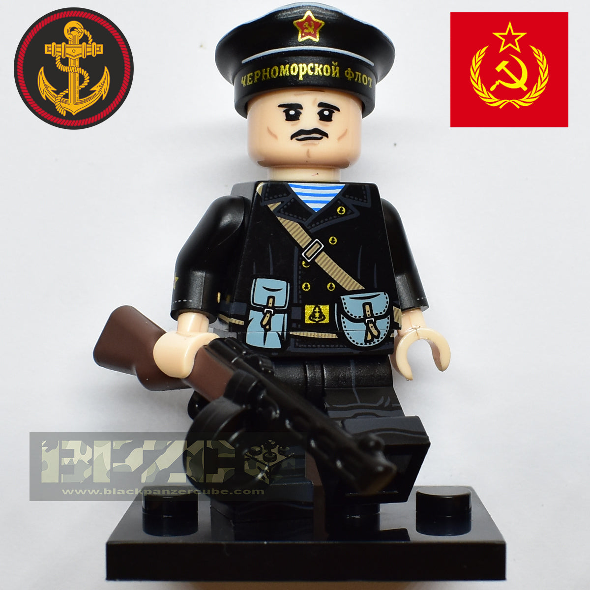 PACK COMPLET FUSILIERS MARINS SOVIETIQUES