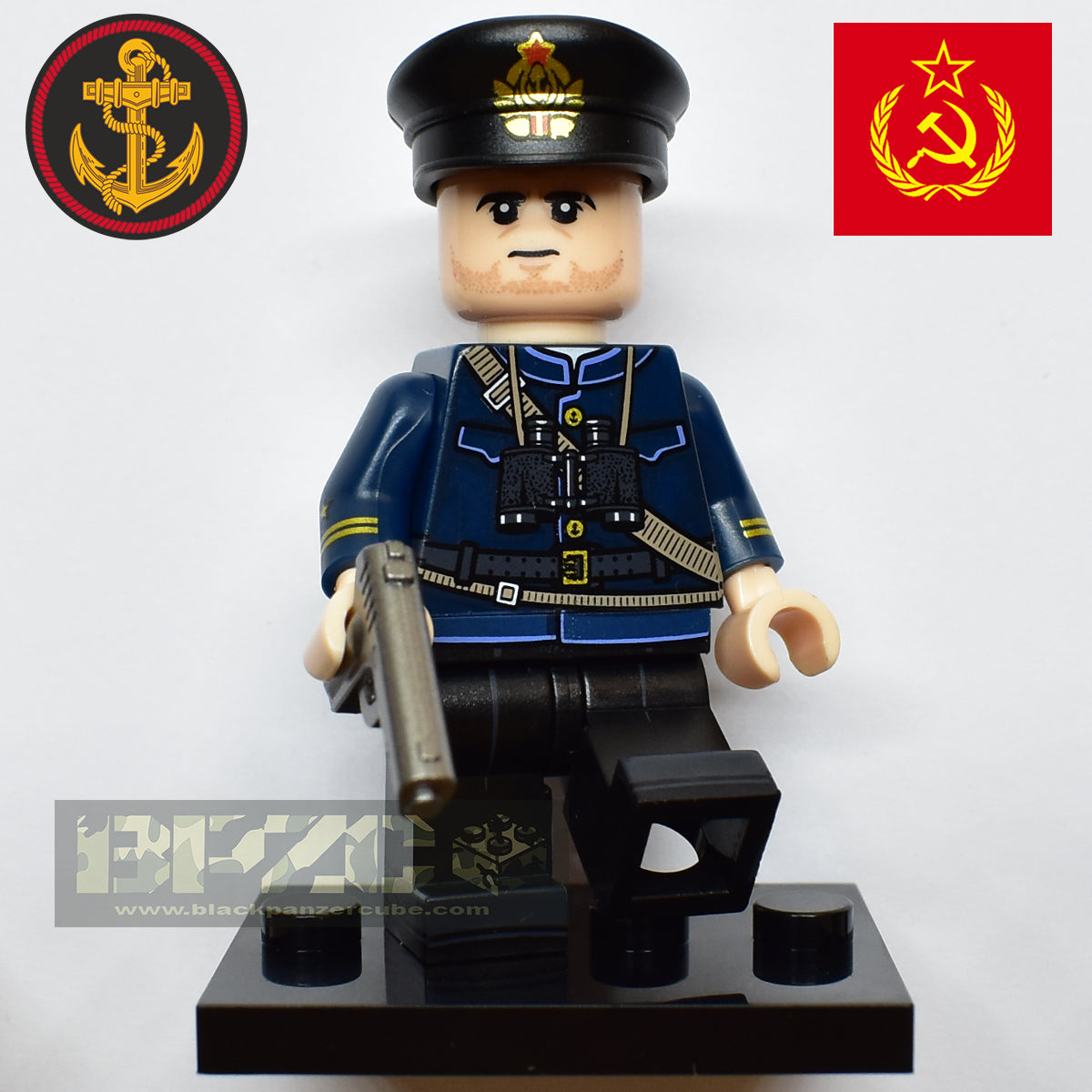 PACK COMPLET FUSILIERS MARINS SOVIETIQUES