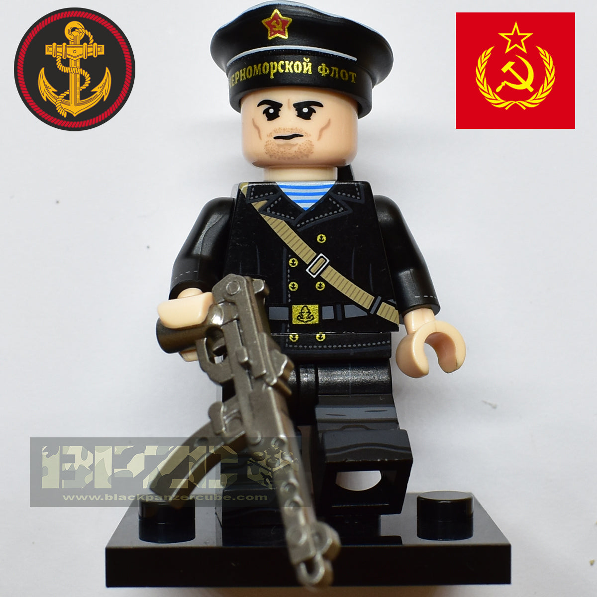 PACK COMPLET FUSILIERS MARINS SOVIETIQUES